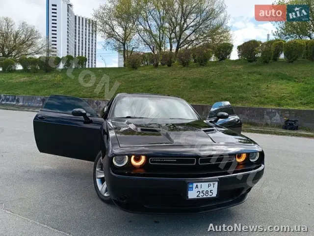 2017 Dodge Challenger, VIN 2C3CDZAG8HH639773, держномер АІ2585РТ — фото 9 (autoria)