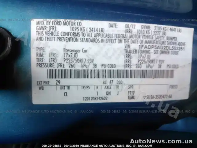 2012 Ford C-MAX, VIN 1FADP5AU2DL503261, plate АХ5619ІХ — photo 9 (iaai)