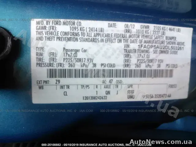 2012 Ford C-MAX, VIN 1FADP5AU2DL503261, госномер АХ5619ІХ — фото 9 (iaai)