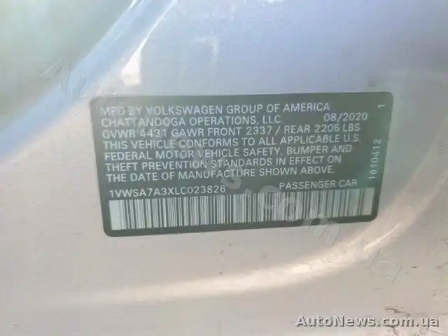 2020 Volkswagen Passat, VIN 1VWSA7A3XLC023826 — zdjęcie 12 (copart)