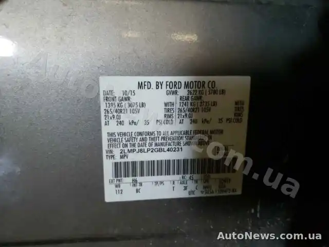 2015 Lincoln MKX, VIN 2LMPJ8LP2GBL40231, plate АІ8550ТА — photo 10 (copart)