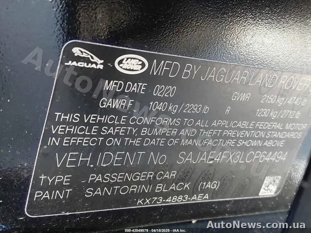 2020 Jaguar XE, VIN SAJAE4FX3LCP64494, госномер АІ4866ТЕ — фото 9 (iaai)