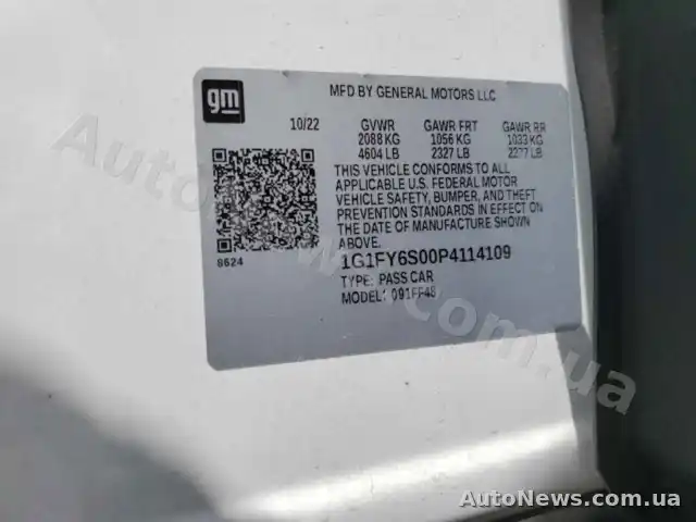 2022 Chevrolet Bolt, VIN 1G1FY6S00P4114109 — фото 14 (copart)