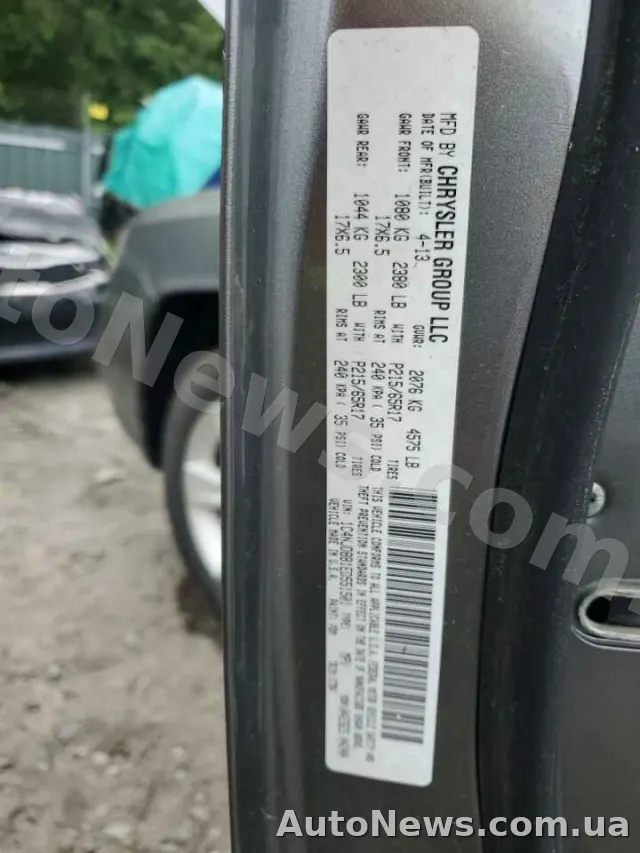 2014 Jeep Compass — фото 10 (copart)