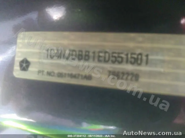 2014 Jeep Compass — фото 9 (iaai)