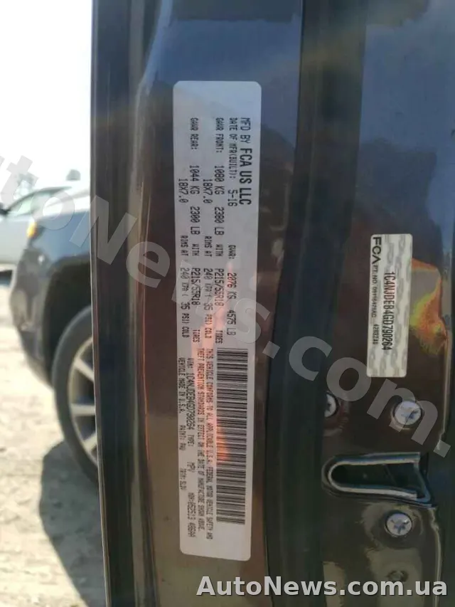 2016 Jeep Compass — zdjęcie 12 (copart)
