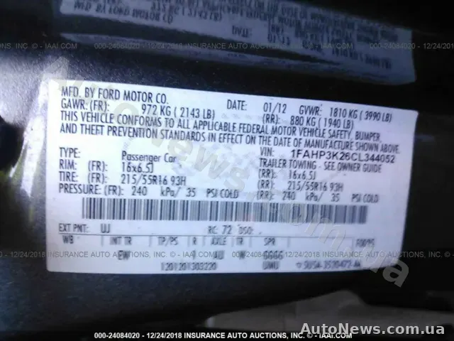 2012 Ford Focus, VIN 1FAHP3K26CL344052, госномер ВН9360ОЕ — фото 9 (iaai)