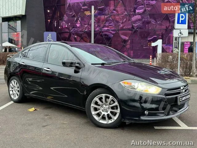 2013 Dodge Dart, VIN 1C3CDFCH8DD317985, госномер КА2309ВВ — фото 1 (autoria)