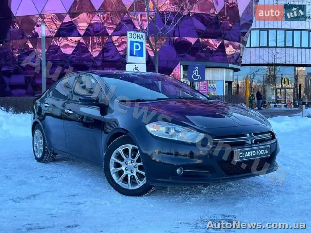 2013 Dodge Dart, VIN 1C3CDFCH8DD317985, госномер КА2309ВВ — фото 24 (autoria)
