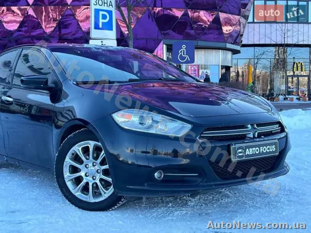 2013 Dodge Dart, VIN 1C3CDFCH8DD317985, госномер КА2309ВВ — фото 25 (autoria)
