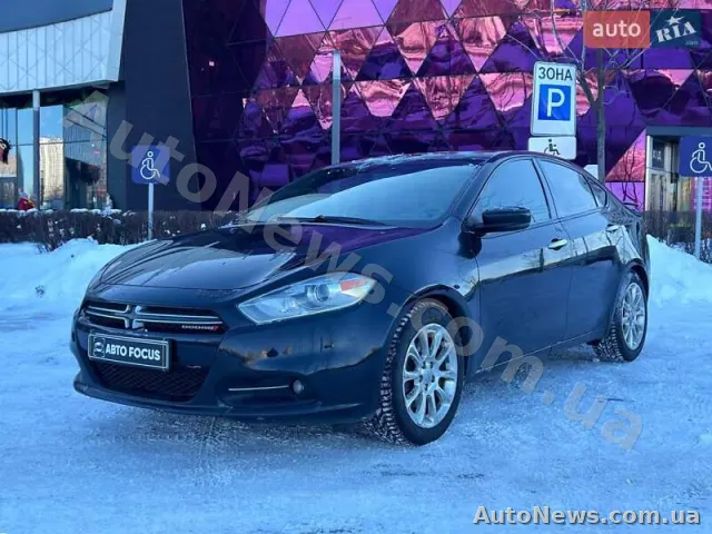 2013 Dodge Dart, VIN 1C3CDFCH8DD317985, госномер КА2309ВВ — фото 27 (autoria)