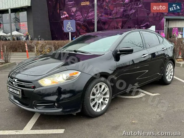 2013 Dodge Dart, VIN 1C3CDFCH8DD317985, госномер КА2309ВВ — фото 3 (autoria)