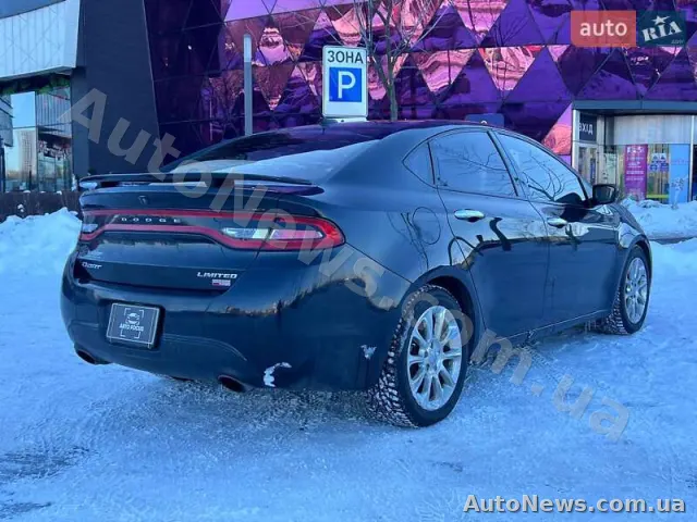 2013 Dodge Dart, VIN 1C3CDFCH8DD317985, госномер КА2309ВВ — фото 31 (autoria)