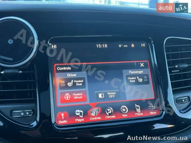 2013 Dodge Dart, VIN 1C3CDFCH8DD317985, госномер КА2309ВВ — фото 48 (autoria)