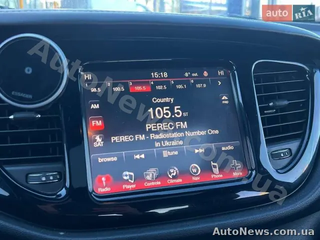 2013 Dodge Dart, VIN 1C3CDFCH8DD317985, госномер КА2309ВВ — фото 49 (autoria)
