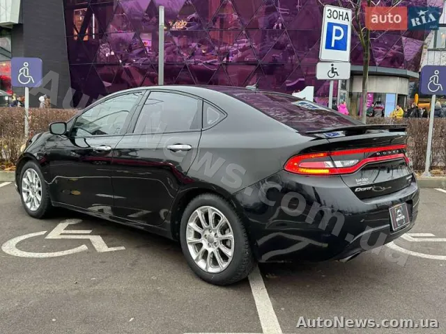 2013 Dodge Dart, VIN 1C3CDFCH8DD317985, госномер КА2309ВВ — фото 5 (autoria)