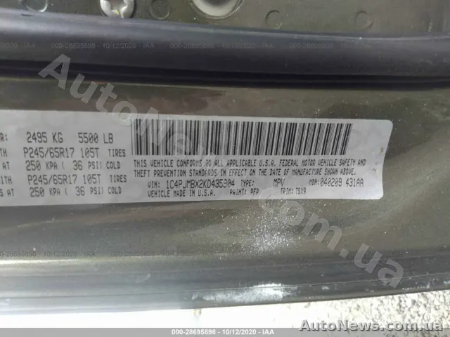 2019 Jeep Cherokee, VIN 1C4PJMBX2KD435904, nr rej. КА9519ЕТ — zdjęcie 9 (iaai)