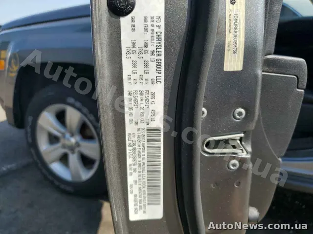2014 Jeep Patriot — фото 13 (copart)