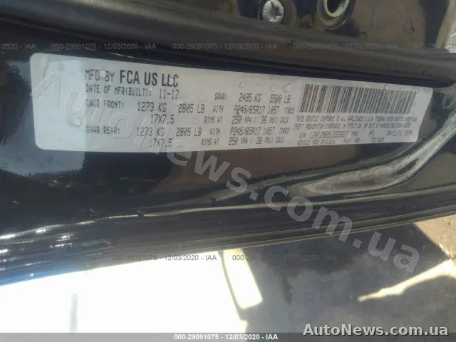 2017 Jeep Cherokee, VIN 1C4PJMBB9JD598827, nr rej. АЕ9868РХ — zdjęcie 9 (iaai)
