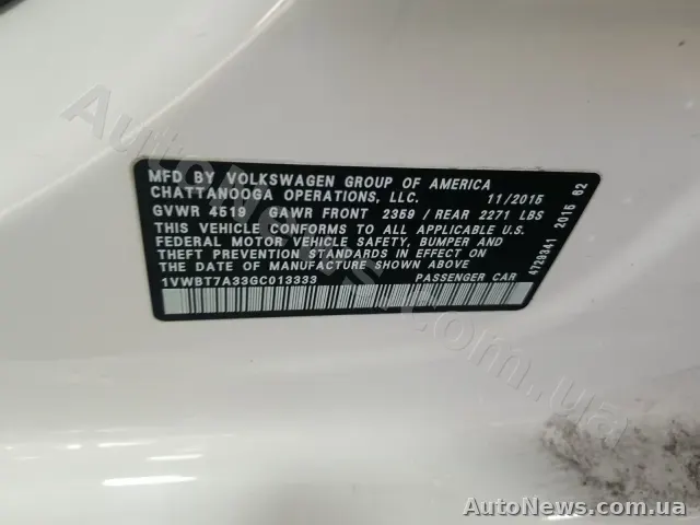 2016 Volkswagen Passat, VIN 1VWBT7A33GC013333 — фото 41 (manheim)