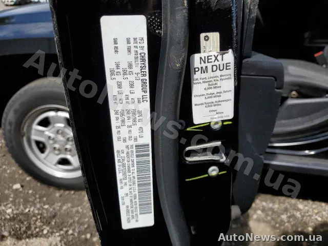 2014 Jeep Patriot — photo 13 (copart)