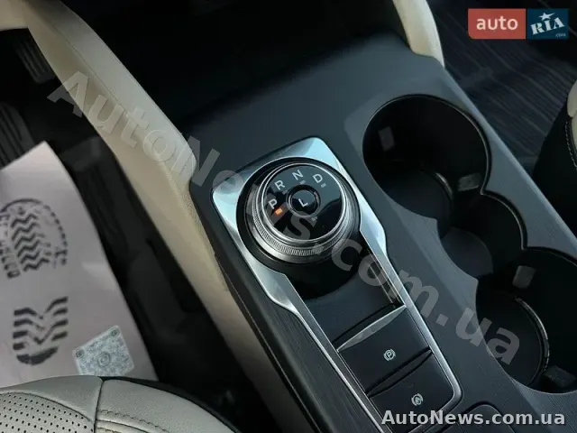 2021 Ford Escape, VIN 1FMCU9DZ7MUB16787 — фото 48 (autoria)