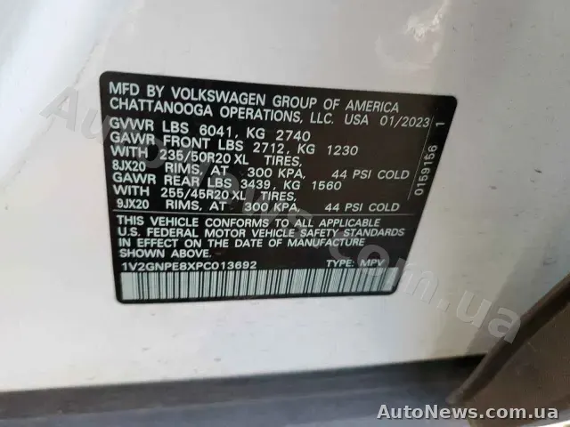 2023 Volkswagen ID.4 PRO S, VIN 1V2GNPE8XPC013692 — фото 12 (copart)