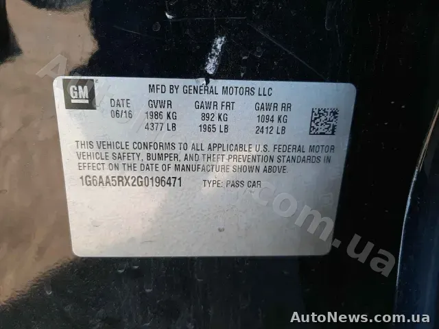 2016 Cadillac ATS, VIN 1G6AA5RX2G0196471, plate АІ0796ОК — photo 10 (copart)