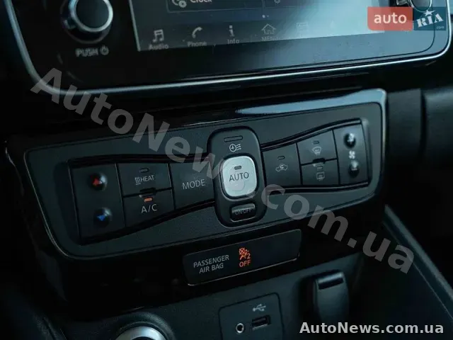2018 Nissan Leaf, VIN 1N4AZ1CP6JC309471 — photo 37 (autoria)