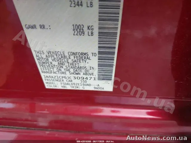 2018 Nissan Leaf, VIN 1N4AZ1CP6JC309471 — photo 27 (iaai)