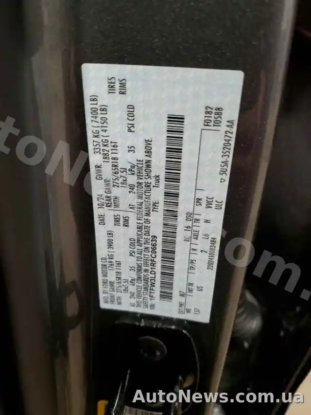 2024 Ford ALL Models, VIN 1FTFW3LD1RFC06639, plate АТ6100ІМ — photo 12 (copart)