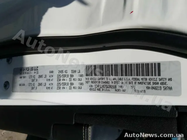 2016 Jeep Cherokee — photo 10 (copart)