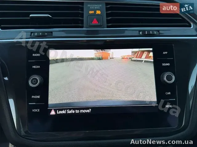 2021 Volkswagen Tiguan, VIN 3VV3B7AX5MM095770 — фото 32 (autoria)