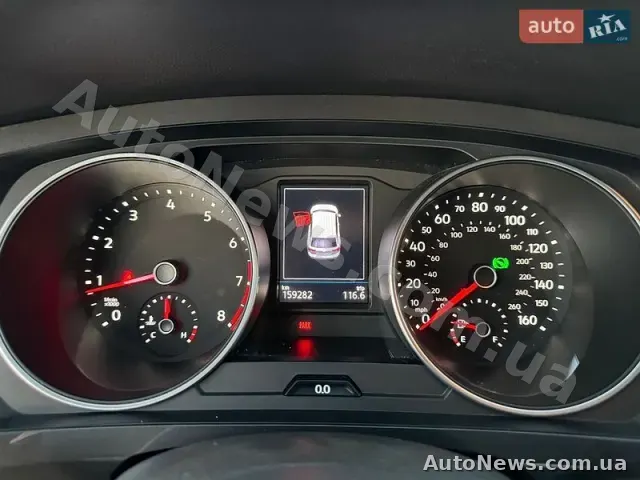 2021 Volkswagen Tiguan, VIN 3VV3B7AX5MM095770 — фото 33 (autoria)