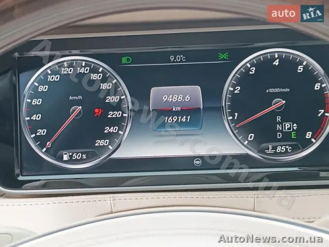 2014 Mercedes-Benz S, VIN WDDUG8FB4FA101037, plate ВС5632ХЕ — photo 152 (autoria)