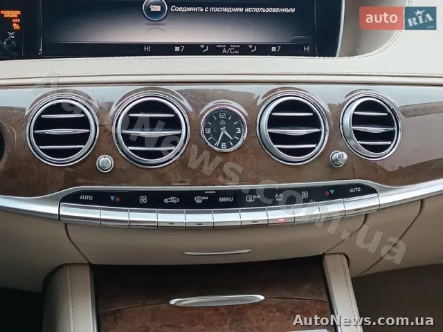 2014 Mercedes-Benz S, VIN WDDUG8FB4FA101037, plate ВС5632ХЕ — photo 155 (autoria)