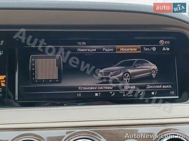 2014 Mercedes-Benz S, VIN WDDUG8FB4FA101037, plate ВС5632ХЕ — photo 158 (autoria)