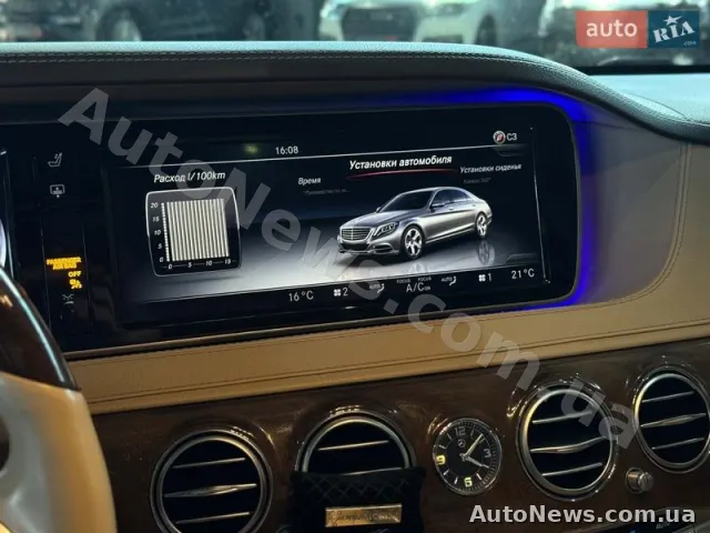 2014 Mercedes-Benz S, VIN WDDUG8FB4FA101037, plate ВС5632ХЕ — photo 210 (autoria)
