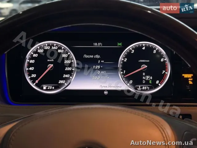 2014 Mercedes-Benz S, VIN WDDUG8FB4FA101037, plate ВС5632ХЕ — photo 211 (autoria)