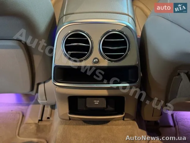 2014 Mercedes-Benz S, VIN WDDUG8FB4FA101037, plate ВС5632ХЕ — photo 229 (autoria)