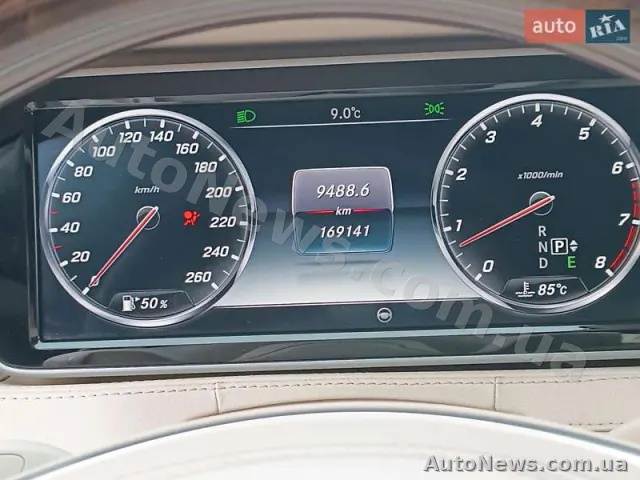 2014 Mercedes-Benz S, VIN WDDUG8FB4FA101037, plate ВС5632ХЕ — photo 46 (autoria)