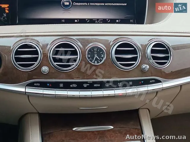 2014 Mercedes-Benz S, VIN WDDUG8FB4FA101037, plate ВС5632ХЕ — photo 49 (autoria)