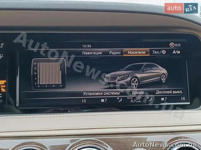 2014 Mercedes-Benz S, VIN WDDUG8FB4FA101037, plate ВС5632ХЕ — photo 52 (autoria)