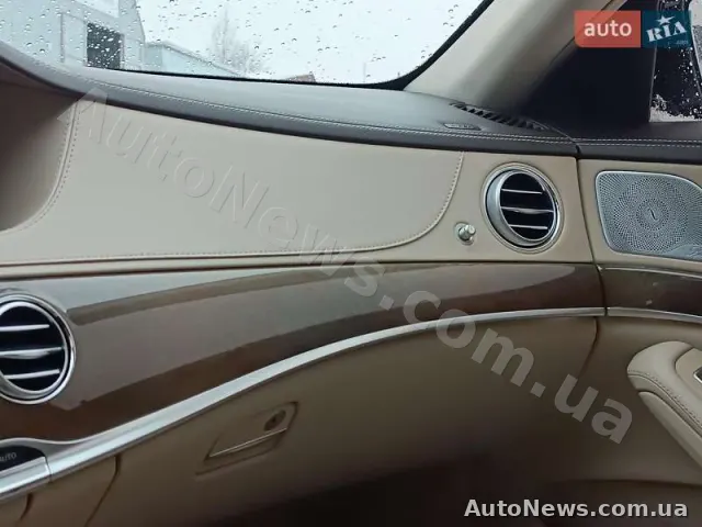 2014 Mercedes-Benz S, VIN WDDUG8FB4FA101037, plate ВС5632ХЕ — photo 53 (autoria)