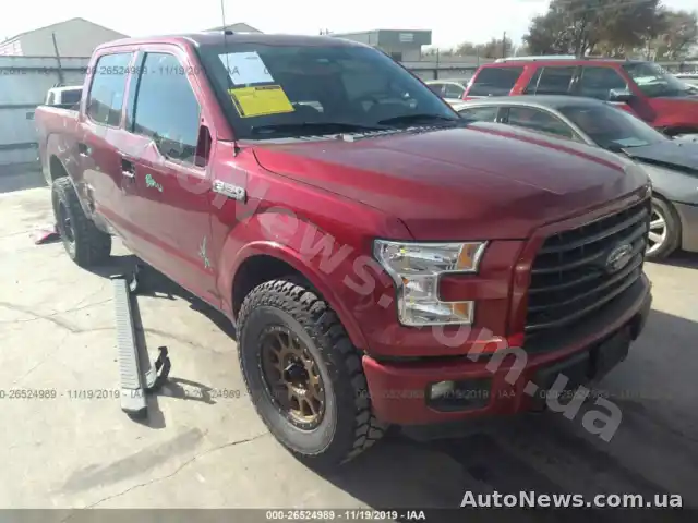 2015 Ford F150, VIN 1FTEW1EG2FKD66460, госномер ВМ7599СІ — фото 1 (iaai)