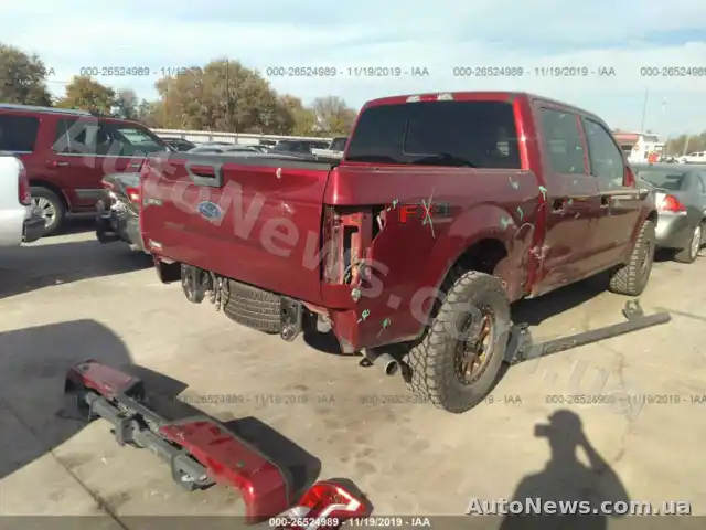 2015 Ford F150, VIN 1FTEW1EG2FKD66460, госномер ВМ7599СІ — фото 4 (iaai)