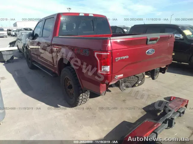 2015 Ford F150, VIN 1FTEW1EG2FKD66460, держномер ВМ7599СІ — фото 14 (iaai)