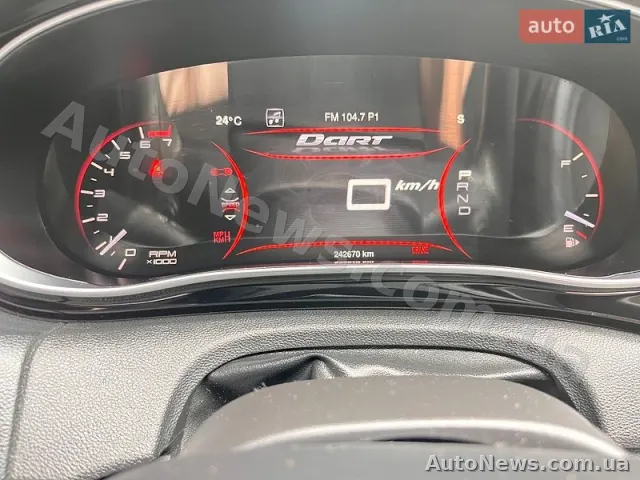 2013 Dodge Dart — zdjęcie 38 (autoria)