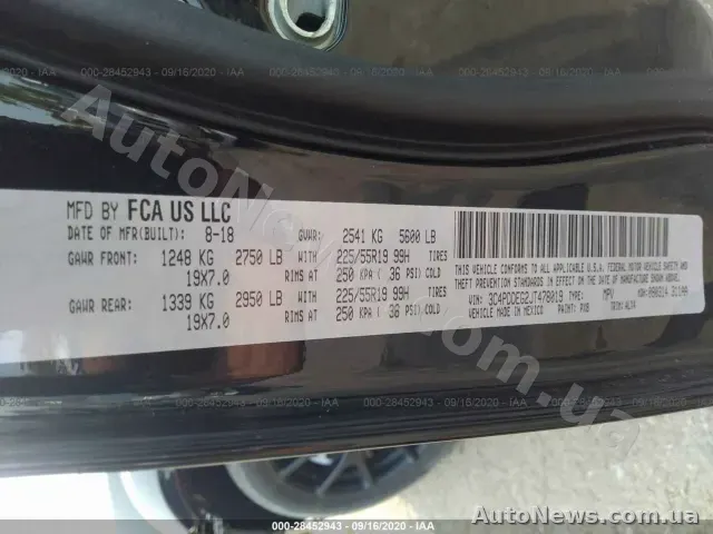 2018 Dodge Journey, VIN 3C4PDDEG2JT478019, держномер АХ0185ММ — фото 9 (iaai)