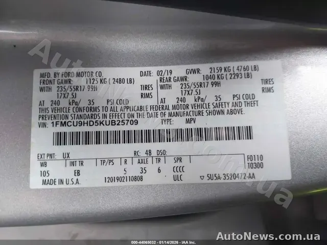 2019 Ford Escape, VIN 1FMCU9HD5KUB25709 — фото 49 (iaai)